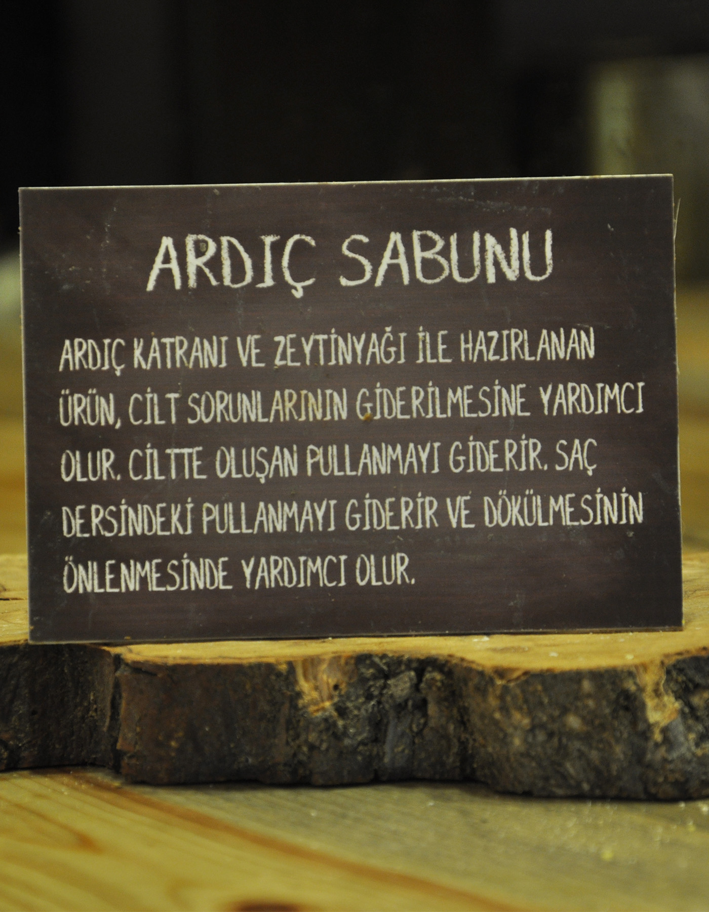 El Yapımı Doğal Çam Ardıç Kükürt Sabunu 110 G - 2